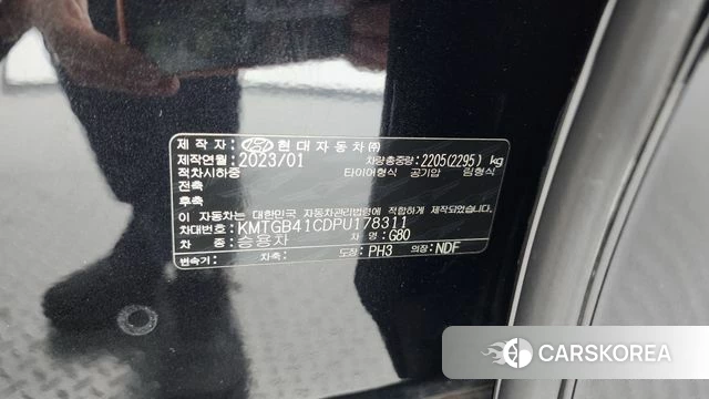 Genesis G80 (RG3) id 4905310 из Кореи 24