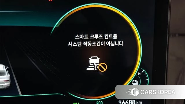 Hyundai The New Grandeur IG Hybrid id 4337638 из Кореи 24