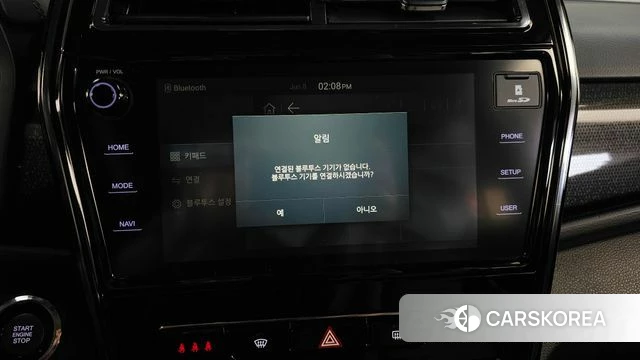 Ssangyong Berry New Tivoli id 4423251 из Кореи 24