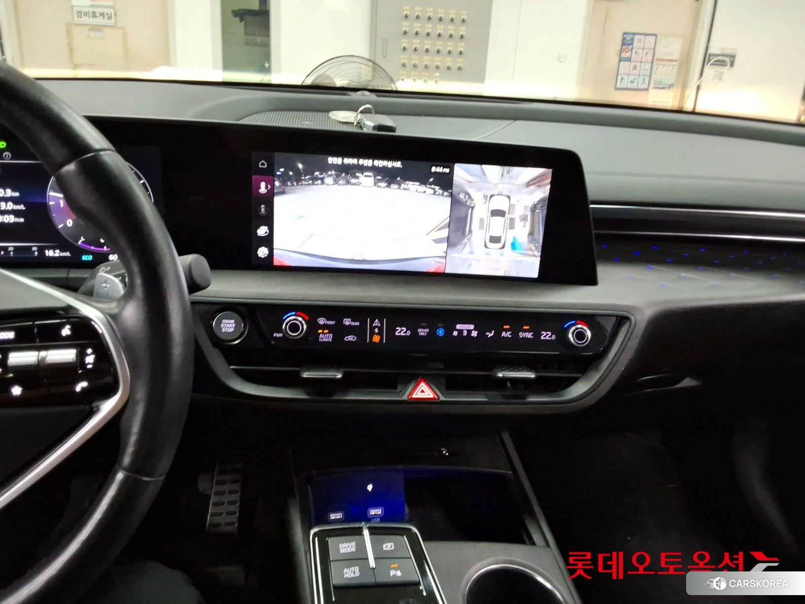 Kia K8 Hybrid id 4909327 из Кореи 24