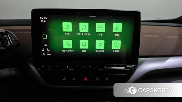 Volkswagen ID.4 id 4665958 из Кореи 24