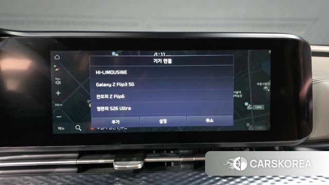 Kia Carnival 4th generation id 4793792 из Кореи 24