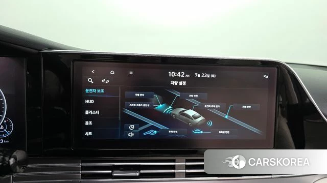 Hyundai The New Grandeur IG id 4618917 из Кореи 24