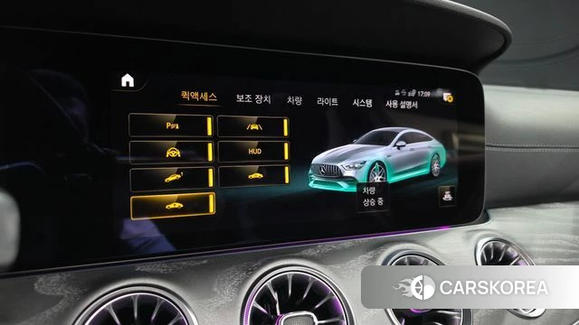 Mercedes-Benz AMG GT id 4720344 из Кореи 24