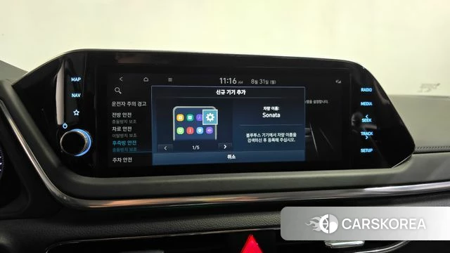 Hyundai Sonata Hybrid (DN8) id 4749633 из Кореи 24