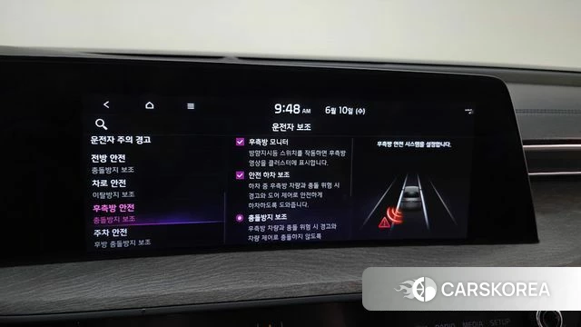 Kia K8 Hybrid id 4475626 из Кореи 24