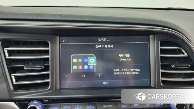 Hyundai The New Avante AD id 4632696 из Кореи 24