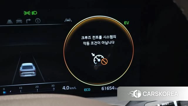 Kia K8 Hybrid id 4631345 из Кореи 24