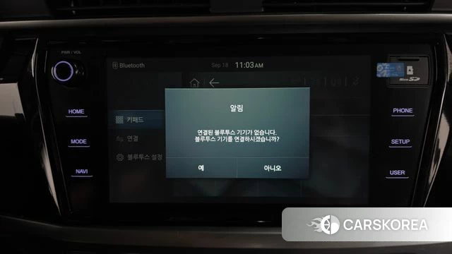 Ssangyong Beautiful Korando id 4881212 из Кореи 24