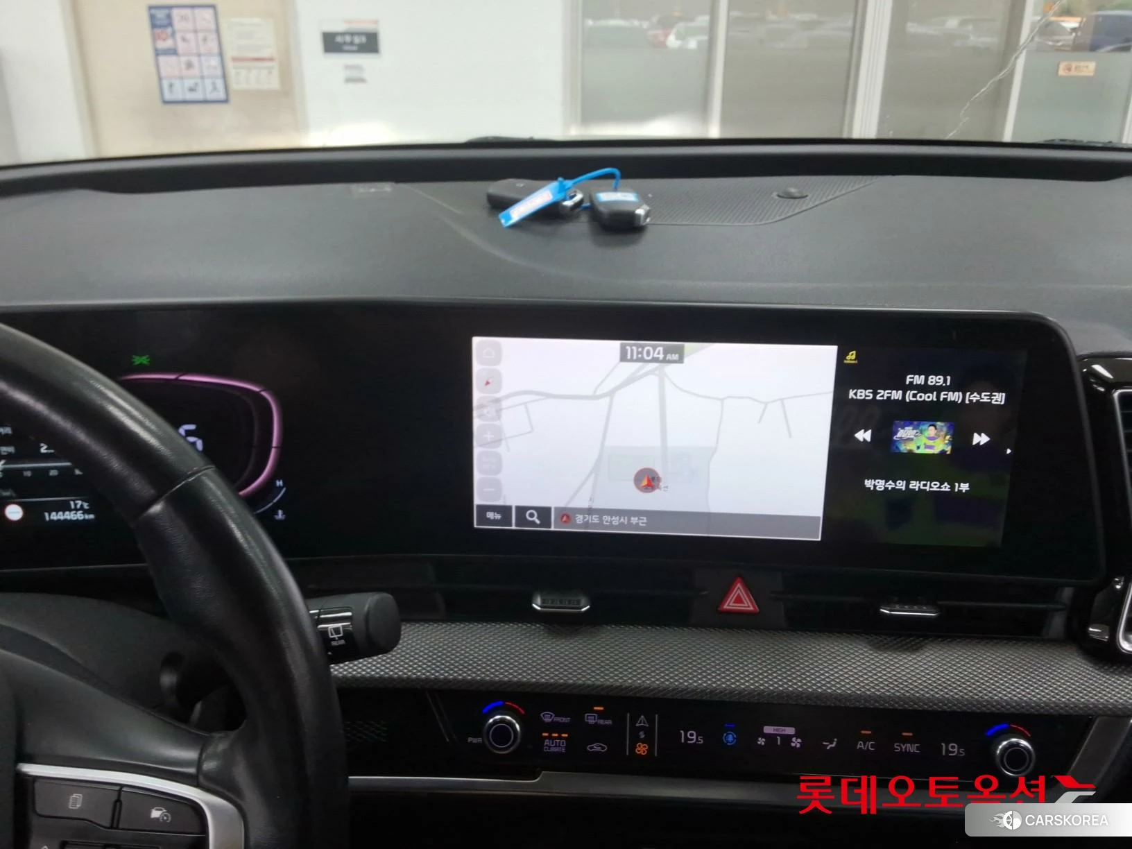 Kia Sportage id 4352389 из Кореи 24