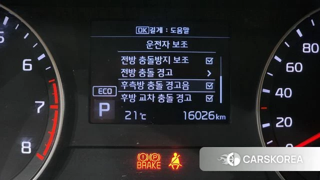 Kia Come New K3 id 4764432 из Кореи 24