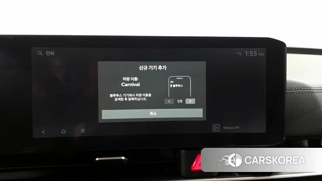 Kia The New Carnival 4th Generation id 4394562 из Кореи 24