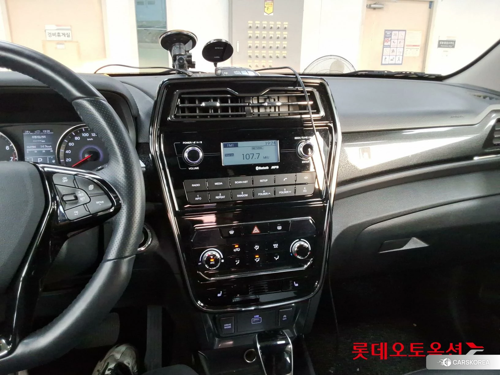 SsangYong Tivoli id 4419039 из Кореи 24