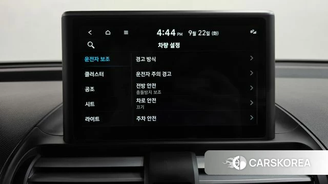 Hyundai Casper id 4898316 из Кореи 24