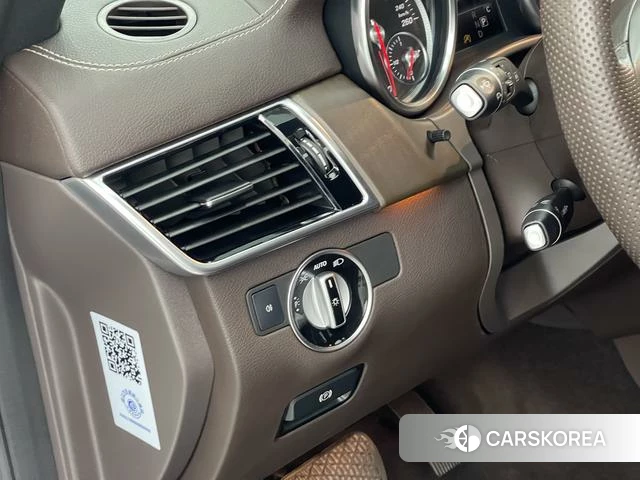 Mercedes-Benz GLE (import) id 4211107 из Китая 24