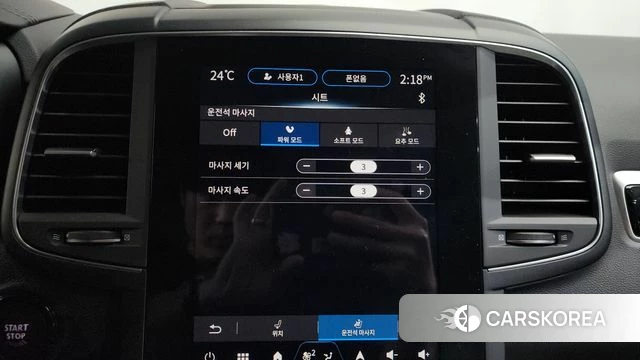 Renault Korea (Samsung) The New QM6 id 4381752 из Кореи 24