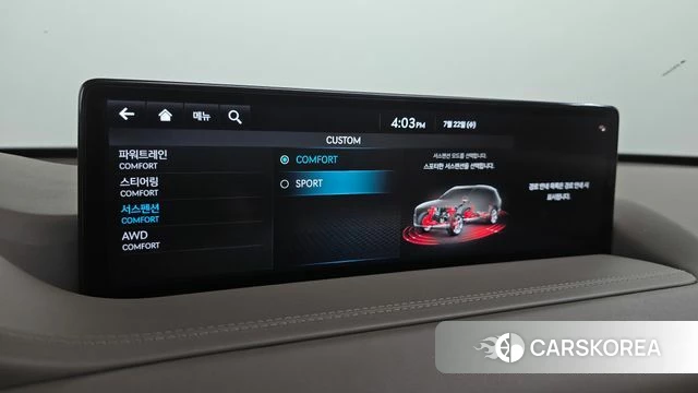 Genesis GV80 id 4613938 из Кореи 24
