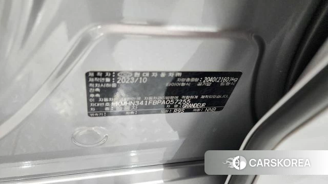 Hyundai Grandeur (GN7) id 4329768 из Кореи 24