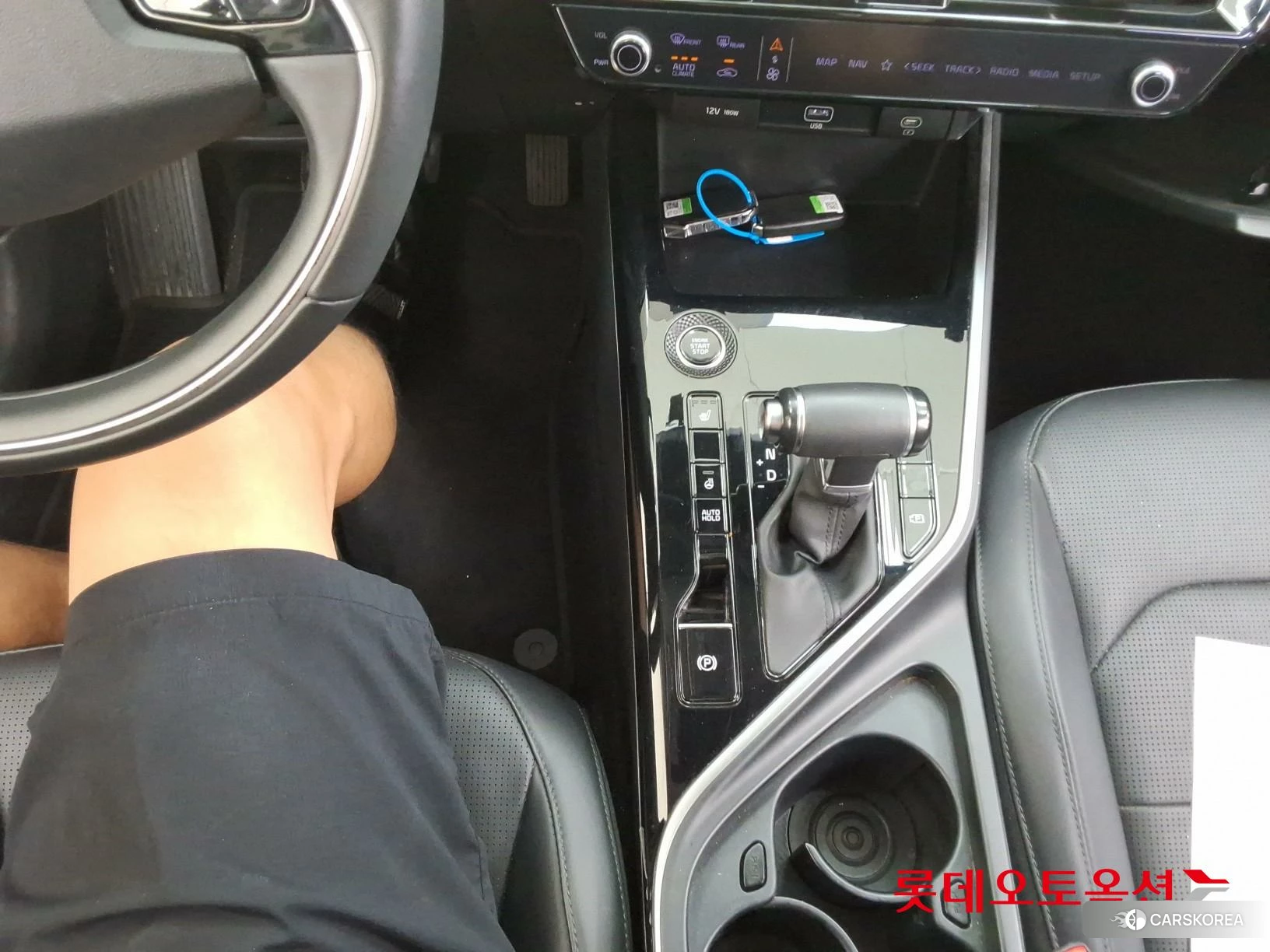 Kia Niro Hybrid id 4909313 из Кореи 24