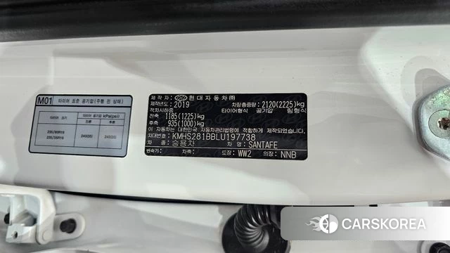 Hyundai Santa Fe TM id 4435361 из Кореи 24