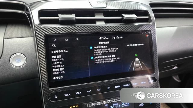 Hyundai Tucson (NX4) id 4573192 из Кореи 24