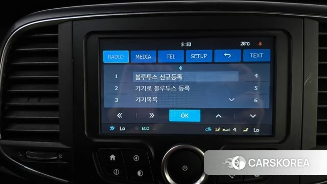 Renault Korea (Samsung) SM6 id 4865579 из Кореи 24