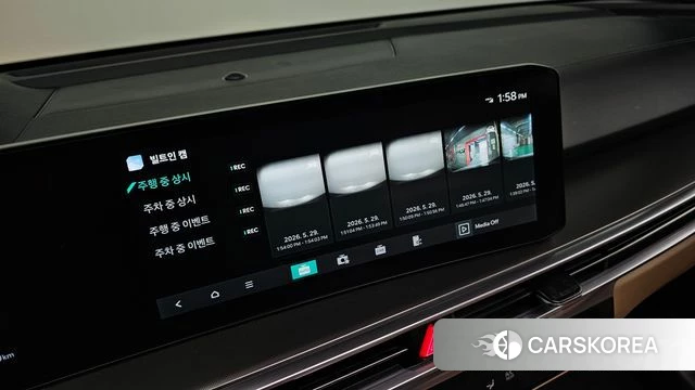 Kia The New Sorento 4th Generation id 4388169 из Кореи 24