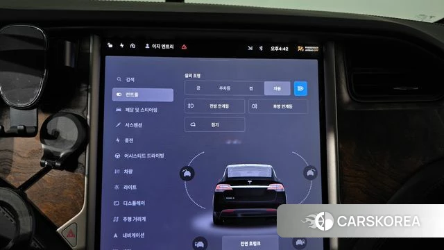 Tesla Model X id 4717136 из Кореи 24