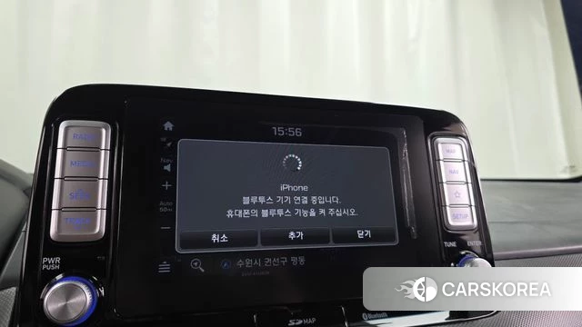 Hyundai Kona Electric id 4638105 из Кореи 24