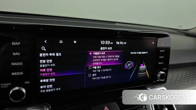 Kia Sorento 4th Generation id 4784480 из Кореи 24