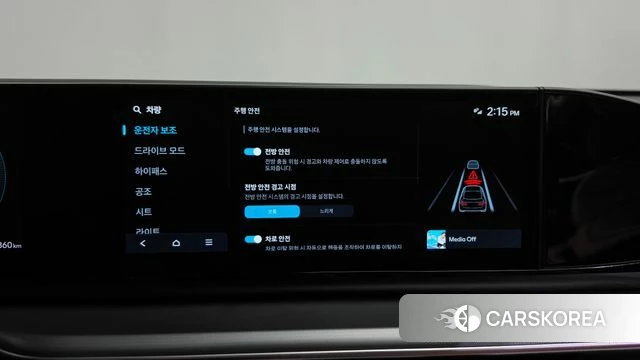 Hyundai Grandeur (GN7) id 4904416 из Кореи 24