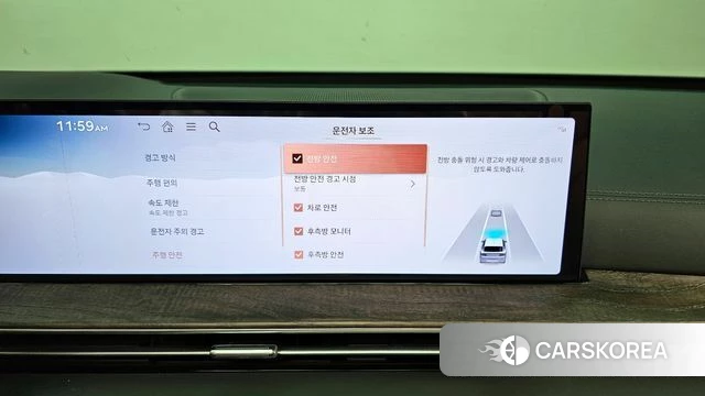 Genesis GV80 id 4242829 из Кореи 24
