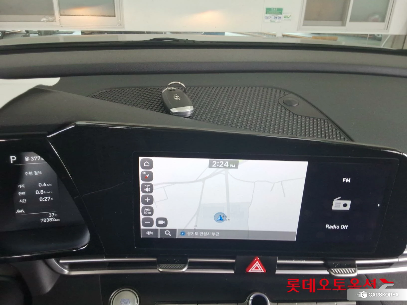 Hyundai Avante id 4664264 из Кореи 24