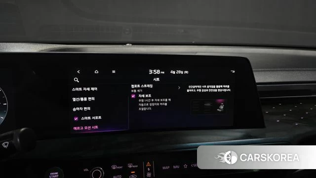 Kia K8 id 4231009 из Кореи 24