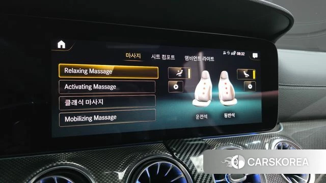 Mercedes-Benz E-Class W213 id 4720700 из Кореи 24