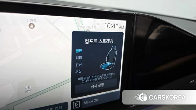 Hyundai Grandeur Hybrid (GN7) id 4757862 из Кореи 24