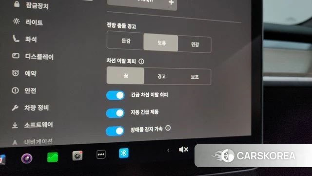 Tesla Model Y id 4623196 из Кореи 24