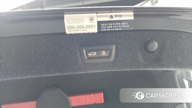 BMW 5 Series (G30) id 4362984 из Кореи 24