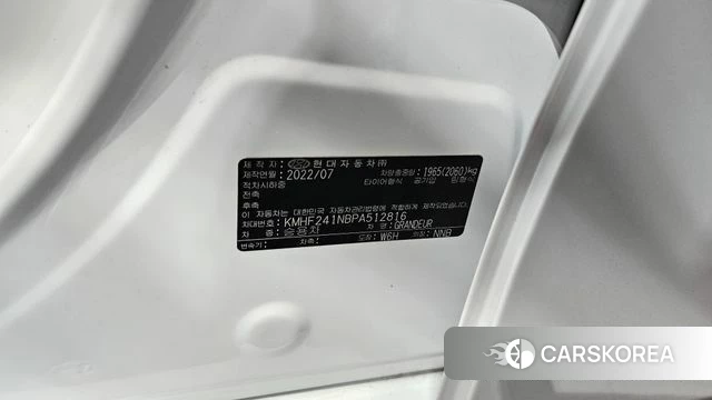 Hyundai The New Grandeur IG id 4641162 из Кореи 24