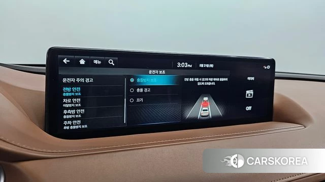 Genesis G80 (RG3) id 4355521 из Кореи 24