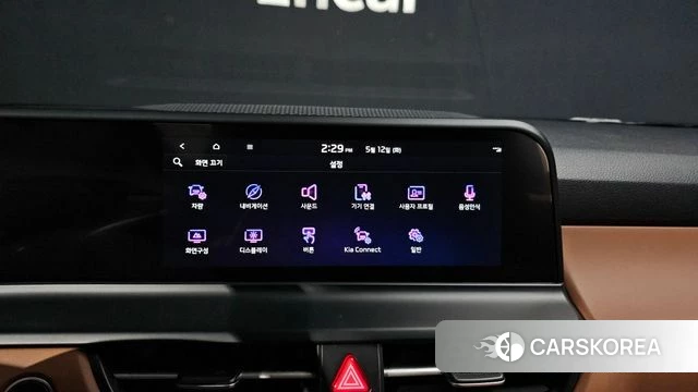 Kia The New Seltos id 4308662 из Кореи 24