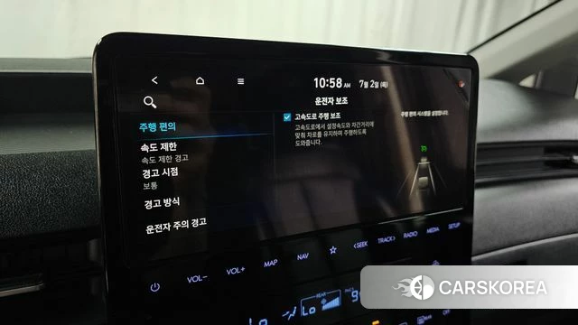 Hyundai Staria id 4534013 из Кореи 24