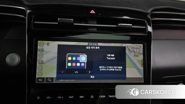 Hyundai Tucson (NX4) id 4540964 из Кореи 24