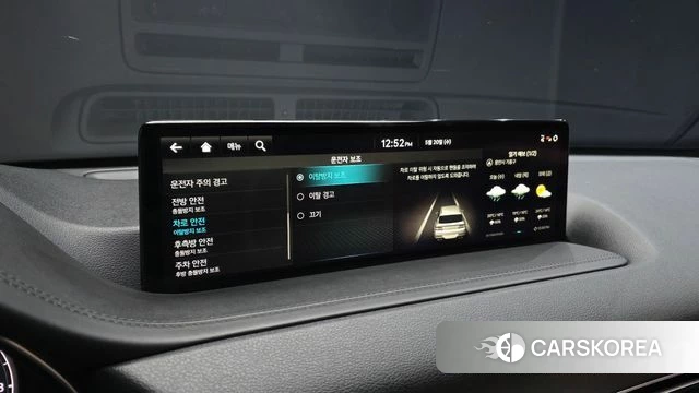 Genesis GV80 id 4350091 из Кореи 24