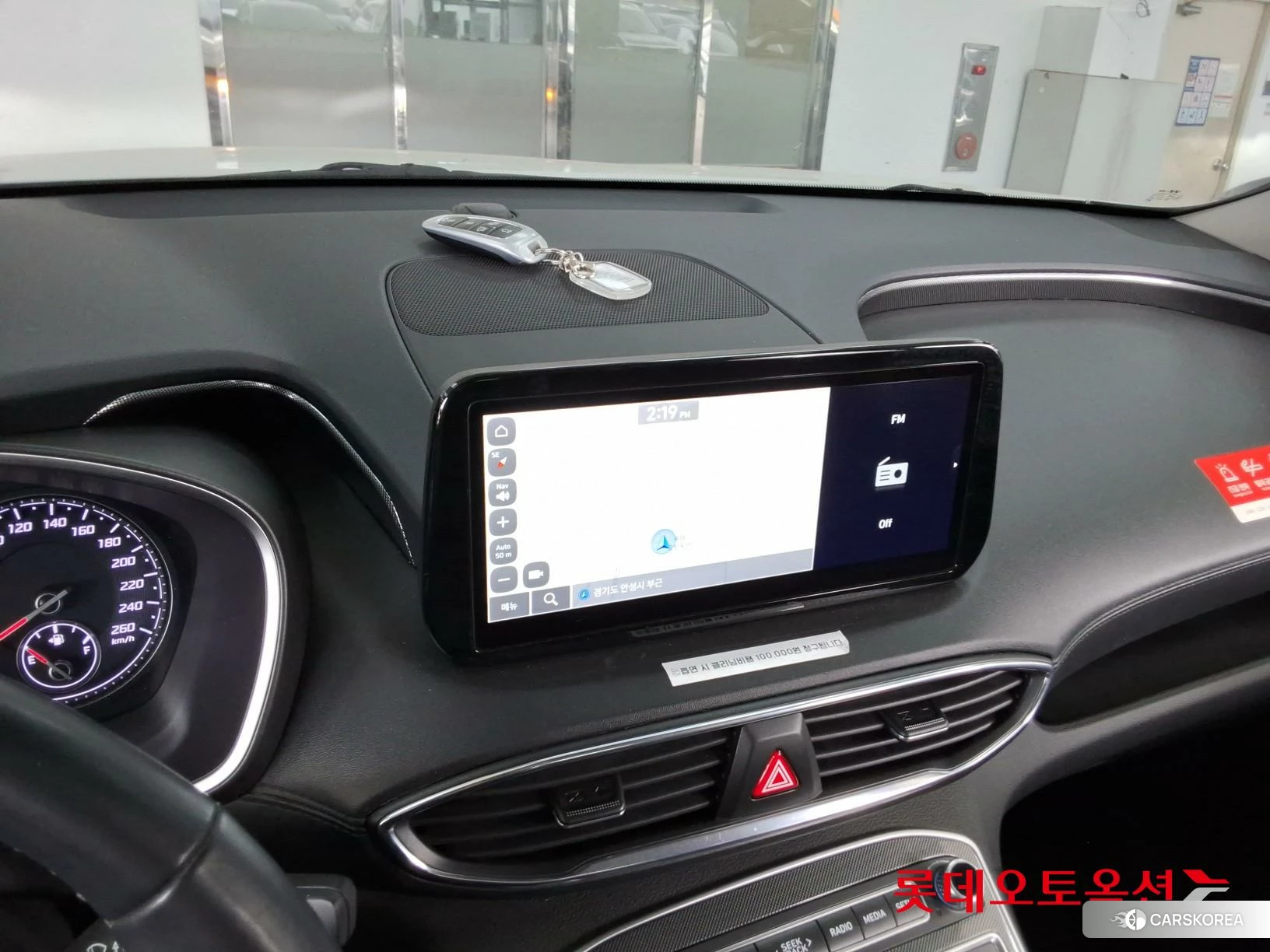 Hyundai Santa Fe id 4347315 из Кореи 24