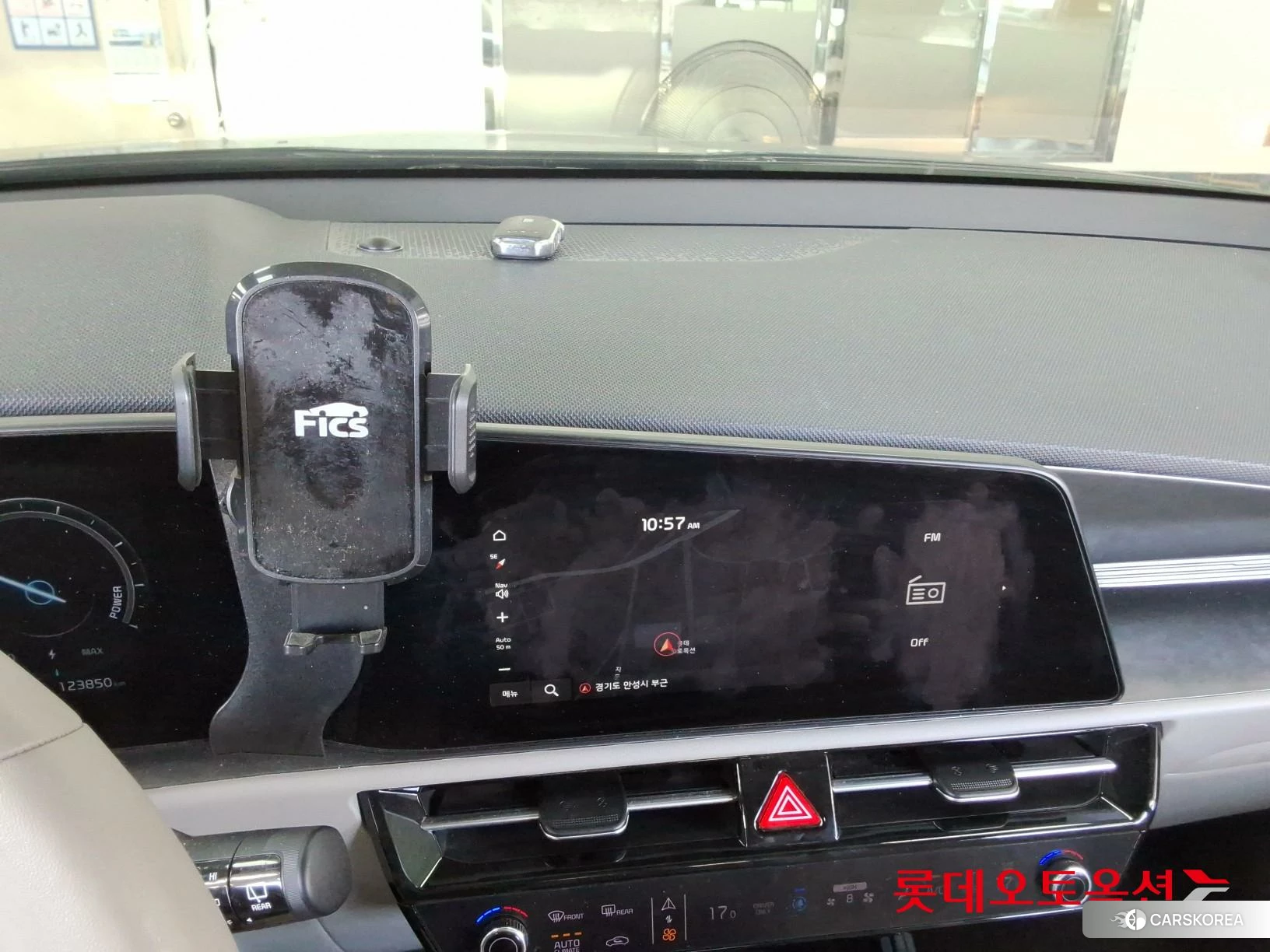 Kia Niro EV id 4909315 из Кореи 24