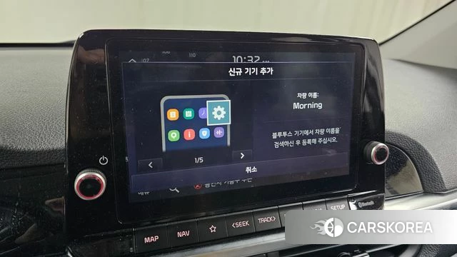 Kia Morning Urban (JA) id 4579320 из Кореи 24
