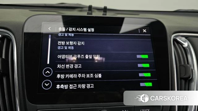 Chevrolet (GM Daewoo) The New Malibu id 4525651 из Кореи 24