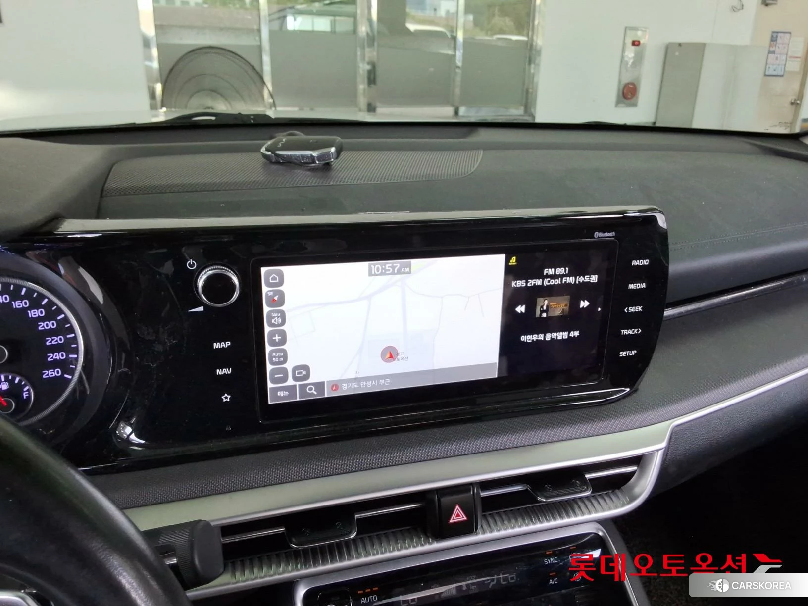 Kia K5 id 4674234 из Кореи 24