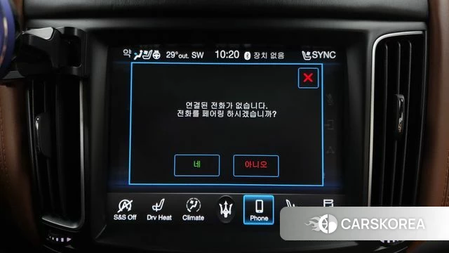 Maserati Levante id 4688608 из Кореи 24
